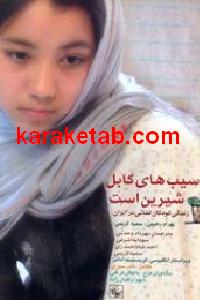 CREATOR: gd-jpeg v1.0 (using IJG JPEG v62), default quality