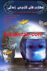 CREATOR: gd-jpeg v1.0 (using IJG JPEG v62), default quality