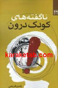 CREATOR: gd-jpeg v1.0 (using IJG JPEG v62), default quality