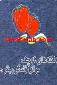 CREATOR: gd-jpeg v1.0 (using IJG JPEG v62), default quality