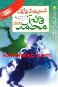 CREATOR: gd-jpeg v1.0 (using IJG JPEG v62), default quality