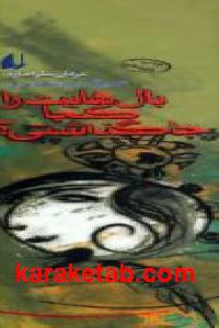 CREATOR: gd-jpeg v1.0 (using IJG JPEG v62), default quality