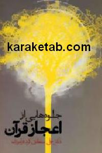 CREATOR: gd-jpeg v1.0 (using IJG JPEG v62), default quality