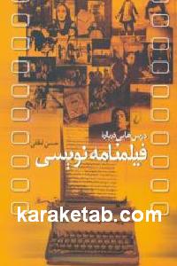 CREATOR: gd-jpeg v1.0 (using IJG JPEG v62), default quality