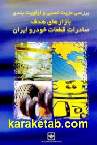 CREATOR: gd-jpeg v1.0 (using IJG JPEG v62), default quality