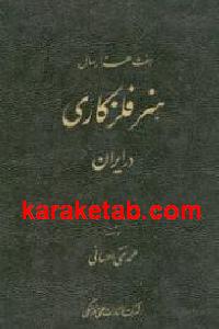 CREATOR: gd-jpeg v1.0 (using IJG JPEG v62), default quality