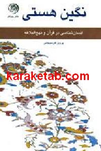 CREATOR: gd-jpeg v1.0 (using IJG JPEG v62), default quality