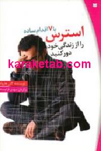 CREATOR: gd-jpeg v1.0 (using IJG JPEG v62), default quality