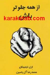 CREATOR: gd-jpeg v1.0 (using IJG JPEG v62), default quality