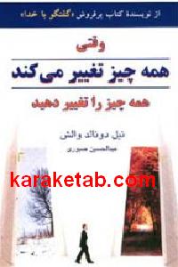 CREATOR: gd-jpeg v1.0 (using IJG JPEG v62), default quality