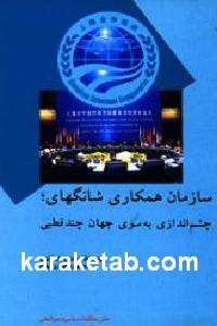 CREATOR: gd-jpeg v1.0 (using IJG JPEG v62), default quality