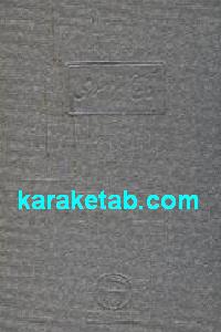 CREATOR: gd-jpeg v1.0 (using IJG JPEG v62), default quality