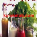 دنیای هنر انواع سس