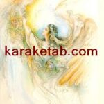 کتاب هنر و زیبایی در عرفان ایران