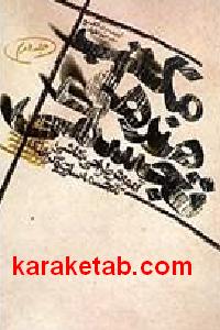 CREATOR: gd-jpeg v1.0 (using IJG JPEG v62), default quality