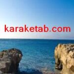 کتاب هنگامه های افسونگر