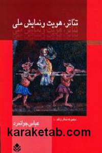 CREATOR: gd-jpeg v1.0 (using IJG JPEG v62), default quality