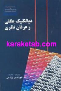 CREATOR: gd-jpeg v1.0 (using IJG JPEG v62), default quality