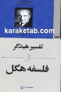 CREATOR: gd-jpeg v1.0 (using IJG JPEG v62), default quality