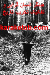 CREATOR: gd-jpeg v1.0 (using IJG JPEG v62), quality = 100