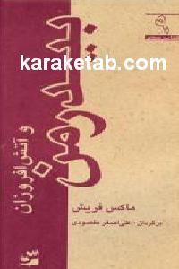 CREATOR: gd-jpeg v1.0 (using IJG JPEG v62), default quality