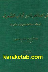 CREATOR: gd-jpeg v1.0 (using IJG JPEG v62), default quality