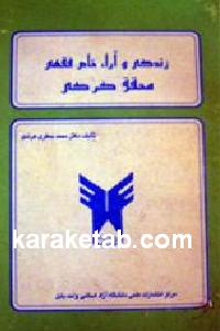 CREATOR: gd-jpeg v1.0 (using IJG JPEG v62), default quality