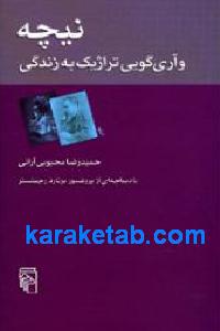 CREATOR: gd-jpeg v1.0 (using IJG JPEG v62), default quality