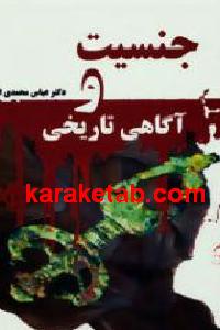 CREATOR: gd-jpeg v1.0 (using IJG JPEG v62), default quality