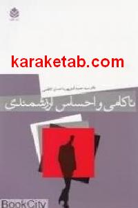 CREATOR: gd-jpeg v1.0 (using IJG JPEG v62), default quality