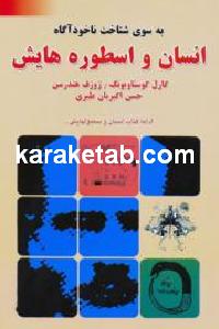 CREATOR: gd-jpeg v1.0 (using IJG JPEG v62), default quality