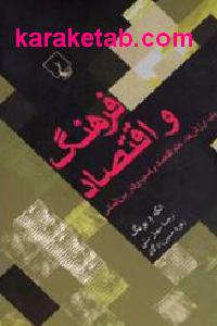 CREATOR: gd-jpeg v1.0 (using IJG JPEG v62), default quality