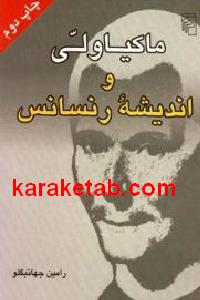 CREATOR: gd-jpeg v1.0 (using IJG JPEG v62), default quality