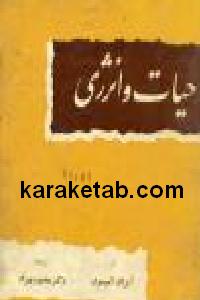 CREATOR: gd-jpeg v1.0 (using IJG JPEG v62), default quality