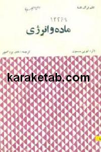 CREATOR: gd-jpeg v1.0 (using IJG JPEG v62), default quality