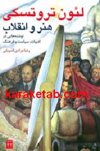 CREATOR: gd-jpeg v1.0 (using IJG JPEG v62), default quality