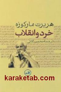 CREATOR: gd-jpeg v1.0 (using IJG JPEG v62), default quality