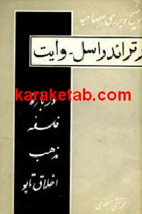 CREATOR: gd-jpeg v1.0 (using IJG JPEG v62), default quality