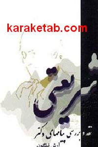 CREATOR: gd-jpeg v1.0 (using IJG JPEG v62), default quality