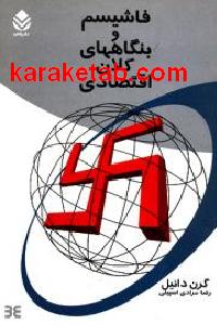 CREATOR: gd-jpeg v1.0 (using IJG JPEG v62), default quality