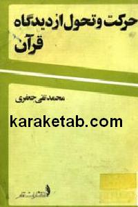 CREATOR: gd-jpeg v1.0 (using IJG JPEG v62), default quality