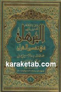 CREATOR: gd-jpeg v1.0 (using IJG JPEG v62), default quality