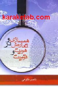 CREATOR: gd-jpeg v1.0 (using IJG JPEG v62), default quality