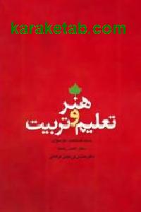 CREATOR: gd-jpeg v1.0 (using IJG JPEG v62), default quality