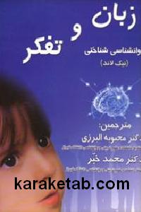 CREATOR: gd-jpeg v1.0 (using IJG JPEG v62), default quality