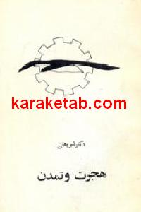 CREATOR: gd-jpeg v1.0 (using IJG JPEG v62), default quality