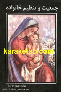 CREATOR: gd-jpeg v1.0 (using IJG JPEG v62), default quality