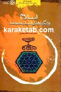 CREATOR: gd-jpeg v1.0 (using IJG JPEG v62), default quality