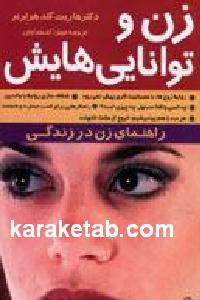 CREATOR: gd-jpeg v1.0 (using IJG JPEG v62), default quality