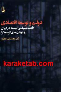 CREATOR: gd-jpeg v1.0 (using IJG JPEG v62), default quality